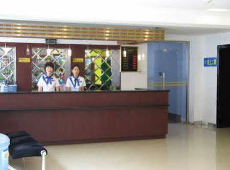 Ao Xiang Ge Hotel 베이징 외부 사진