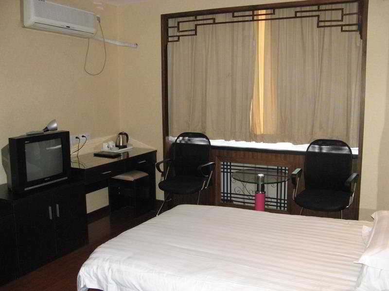 Ao Xiang Ge Hotel 베이징 외부 사진