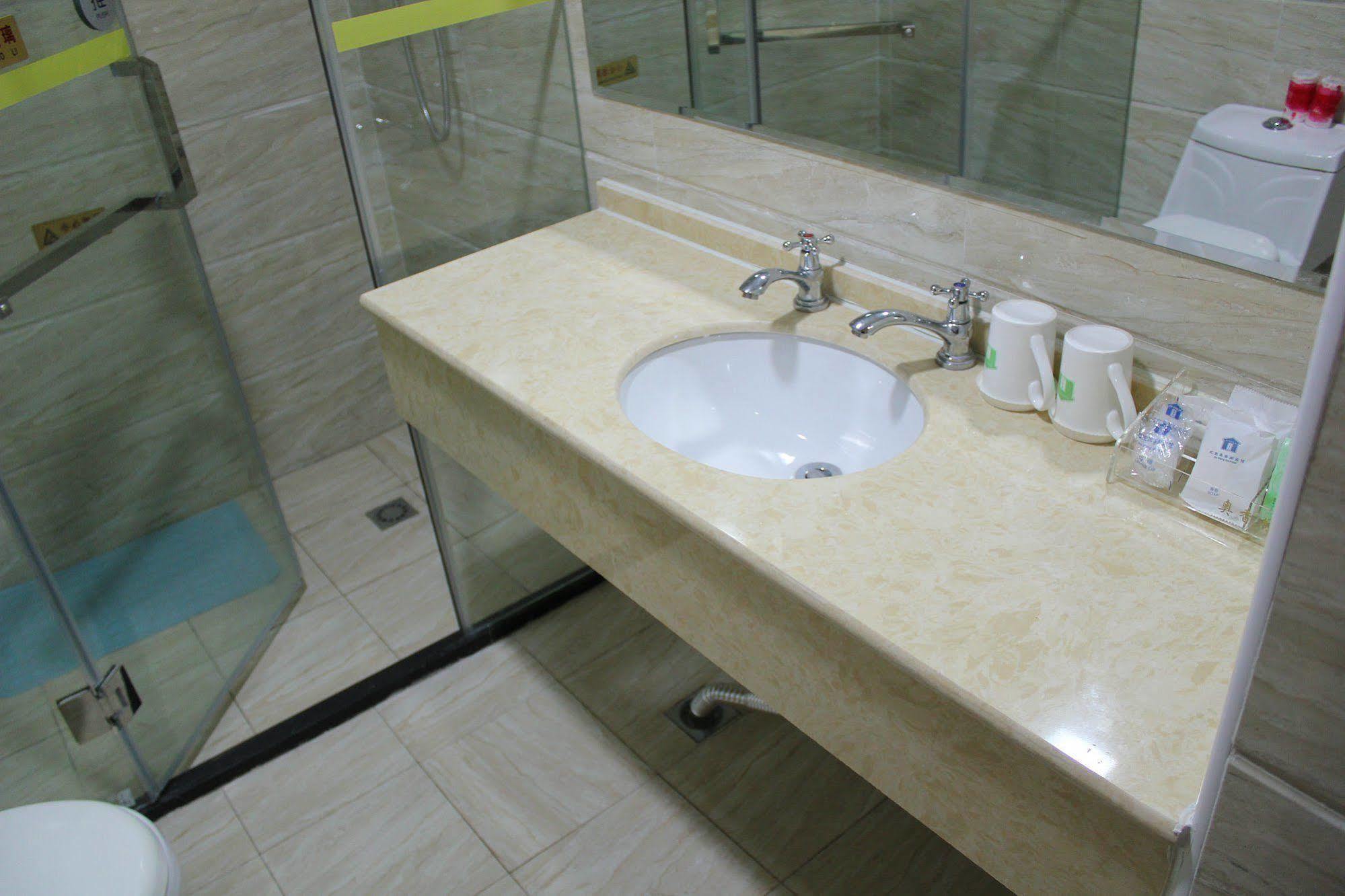 Ao Xiang Ge Hotel 베이징 외부 사진