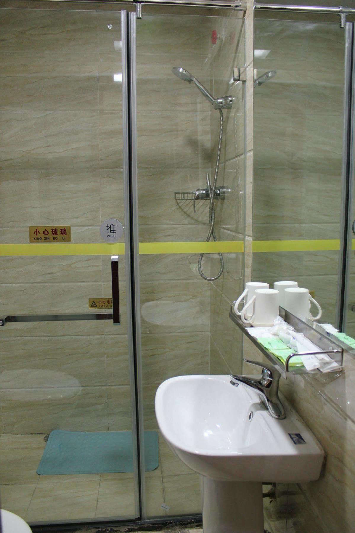 Ao Xiang Ge Hotel 베이징 외부 사진